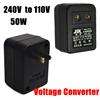 US AC Voltage Converter Adapter 220V To 110V 50W 7515  