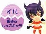 Takara Shugo Chara Phone Strap Mascot Figure Il Iru  