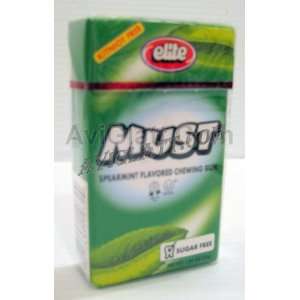 Elite Must Spearmint Flavored Chewing Gum 6 pack  Grocery 