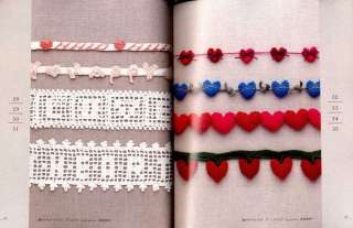 Crochet Heart Pattern 100   Japanese Craft Book  