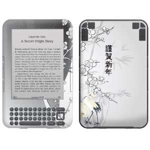   3G (the 3rd Generation model) case cover kindle3 286 Electronics