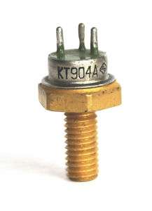 Old UHF transistor USSR Russia KT904A gold radio part  