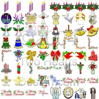 Catholic Christmas Holiday Clipart Hi Res Designs on CD  