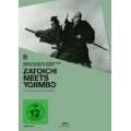 Zatoichi meets Yojimbo (OmU)   Edition Nippon Classics DVD ~ Shintaro 