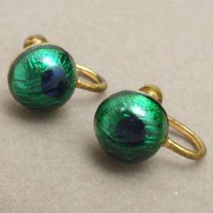 Peacock Eye Glass Earrings Vintage Screwbacks  