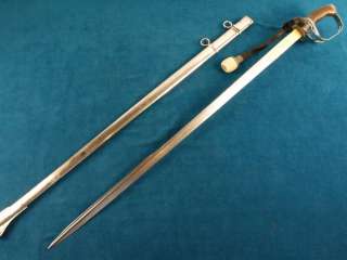 Antique German Prussian DAMASCUS Model 1889 Cavalry Sword Saber Dagger 