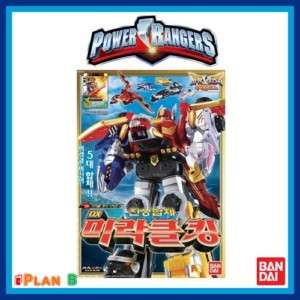 Bandai Power Rangers Goseiger DX Gosei Great Megazord  