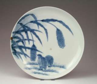  Antique Japanese Arita Nabeshima Style Blue & White Porcelain Dishes 