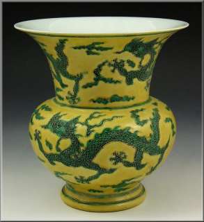 19thC Antique Chinese Porcelain Vase w/ Jiajing Marks  