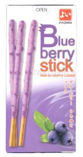 HAJUKU Japan stick Blueberry Stick real Blueberry coat  