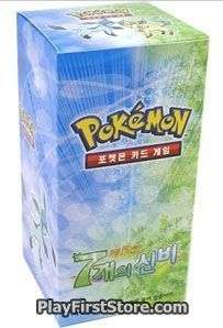   CARDS VOL 5 BOOSTER BOX KOREAN SEALED (30 x Booster Packs)  