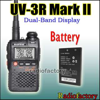   dual band display dual standby output power 2 watts 99 channels 1