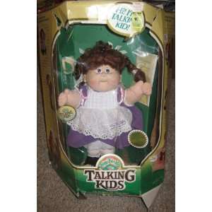  Cabbage Patch Kids   17 Talking Kids Doll (1987) Toys 
