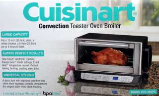 New Cuisinart Stainless Convection Broiler Toaster Oven  