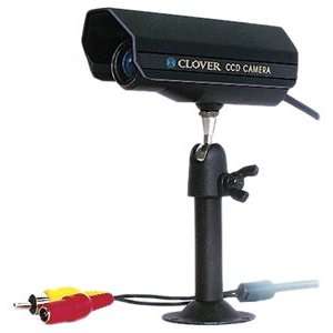 Clover OB220 B/W Outdoor Sun Visor Camera
