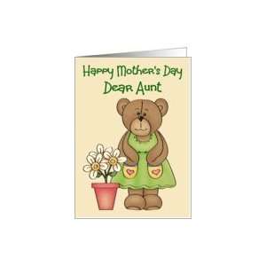  Happy Mothers Day Aunt (Cute Bear in Dress with Flower 