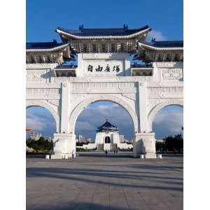 Chiang Kai Shek Memorial Hall Arch, Taipei, Taiwan, Asia Photographic 