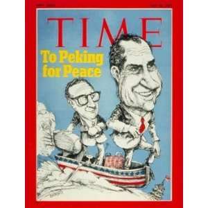 Henry Kissinger and Richard Nixon / TIME Cover July 26, 1971, Art 