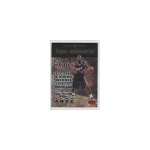    00 Upper Deck Now Showing #NS27   Karl Malone Sports Collectibles