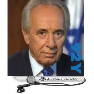 Shimon Peres and Michael Bar Zohar at the 92nd Street Y