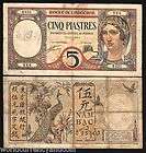FRANCS bank NOTE FRENCH INDO CHINA  