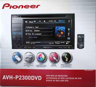   in dash 5 8 double din touch screen dvd cd mp3 ipod sirius usb and