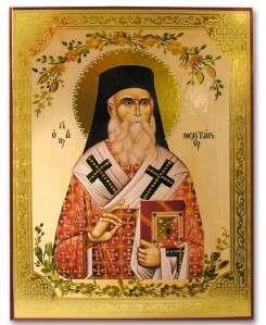 Saint St Nektarios Russian Wood Icon Gold Foil 12 1/2  