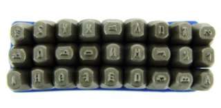 16 Metal Marking Alphabet Letters Steel Stamp Set   LP2345