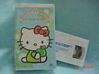 Hello Kittys Paradise FUN WITH FRIENDS Vol 2 vhs kids items in Aunt 