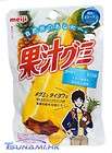 Meiji Kaju Golden Pineapple Gummy Candy + 2600mg Collagen Japan Fresh 