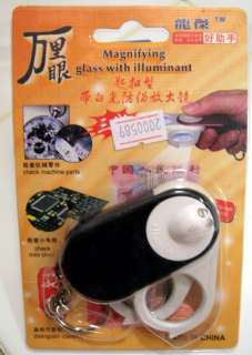 Magnifying Glass w/LED lights UV  New  