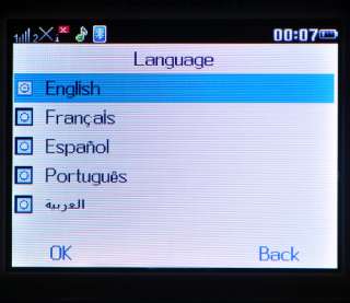   espanol portugues arabic phone type dual sim cell phone announced 2011