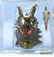 Popy Ultraman Kaiju Real Mask Magnet Collection Bemular  