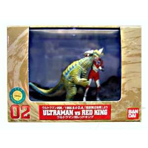   Scene Gallery Ultraman Vs. Red King Action Figure Set Toys & Games