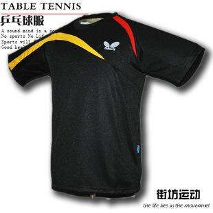 NEW Butterfly Men Badminton/Table Tennis T Shirt BW807  