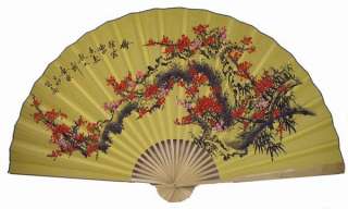 Classic 35 Oriental Feng Shui Wall Fan Flowers (Yellow  